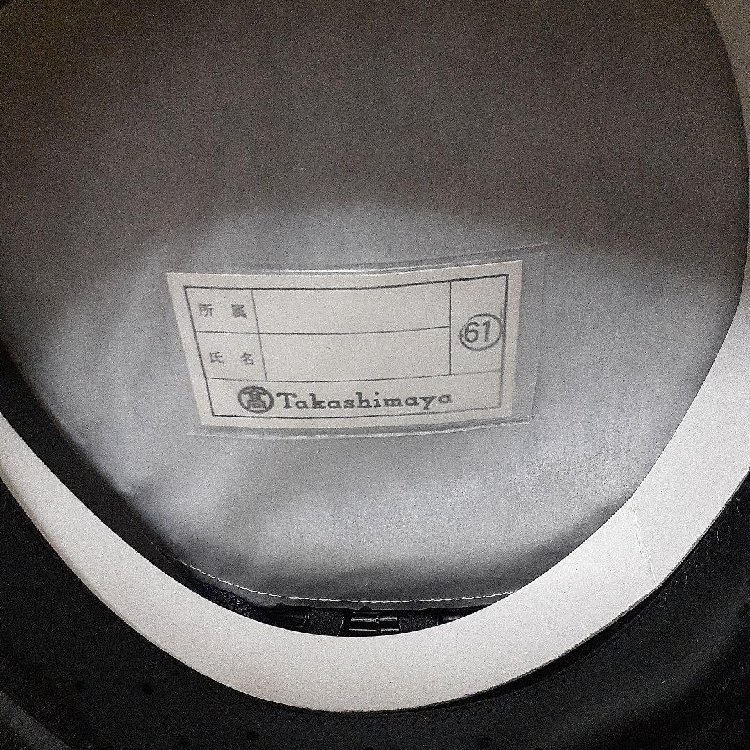 出発進行！あなたも運転士になれる！ 旧 南海電鉄制服 完全新品未使用