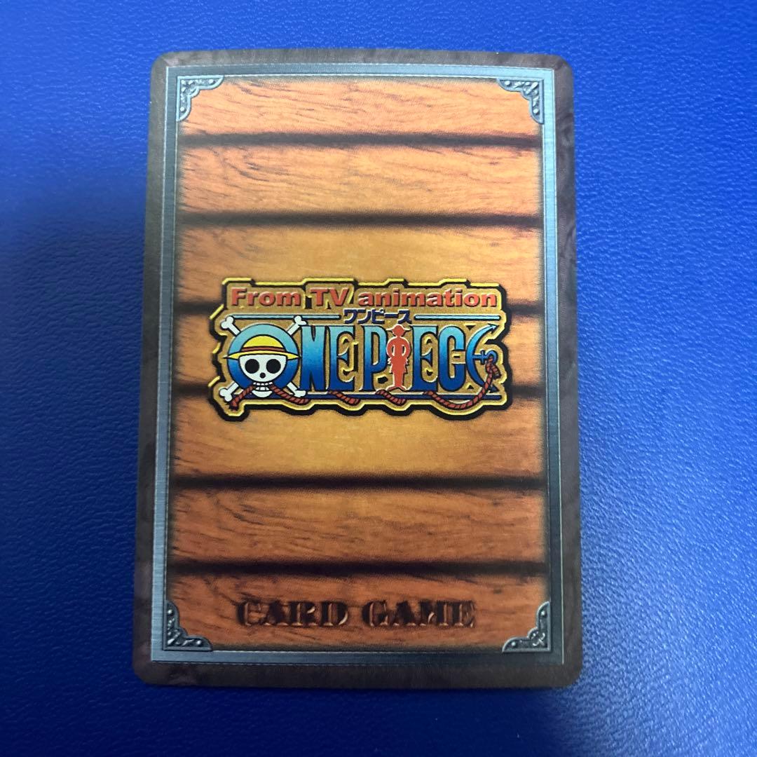 希少・美品 ワンピース旧カードゲーム カードダス ナミ④ ハイパー