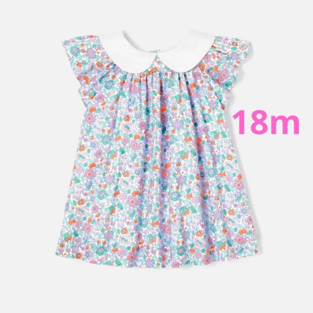 るる　☆jacadi☆リバティワンピース　18m