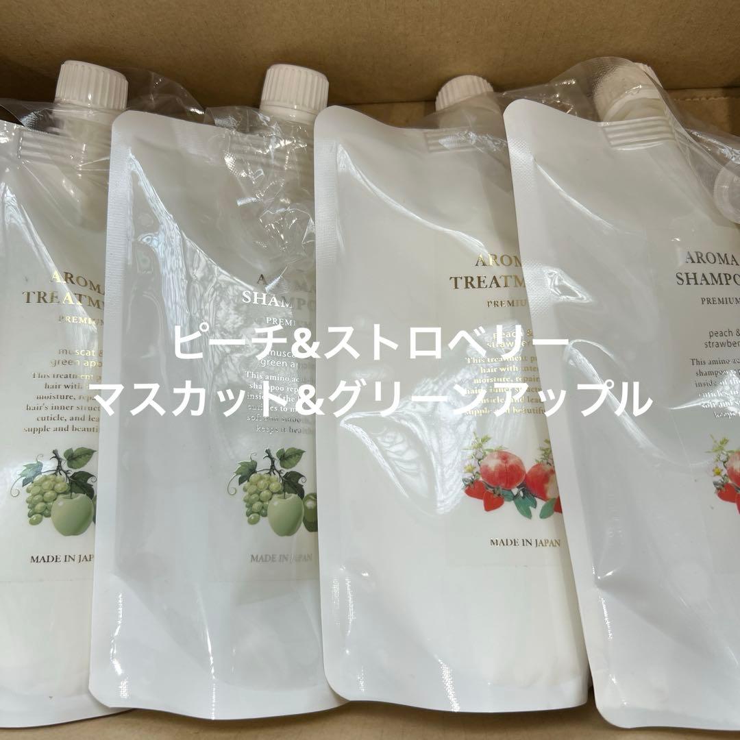 アロマシャンプー500mlセット 2セット