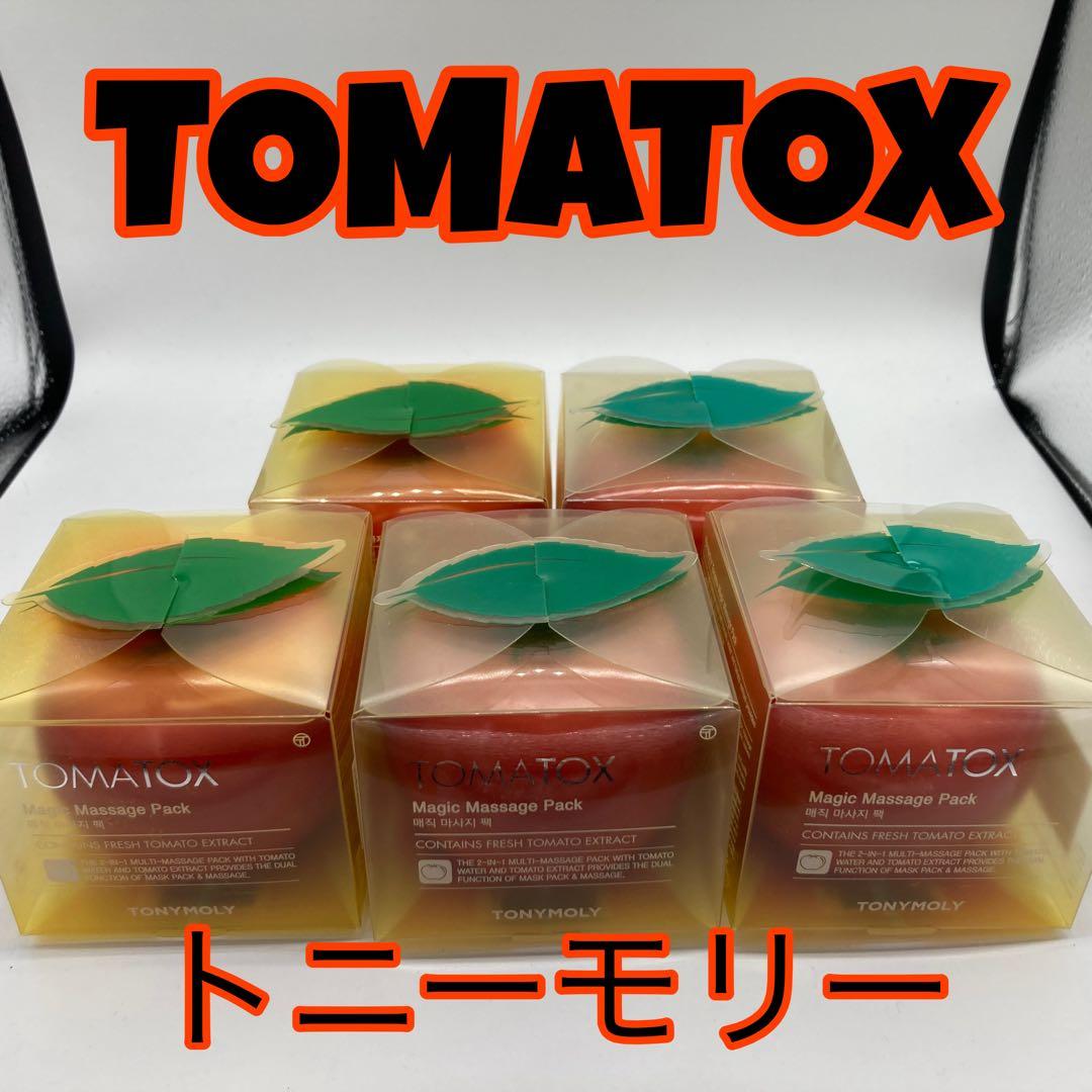 TONYMOLY トニーモリー トマトックスマジックマッサージパック 5個セット