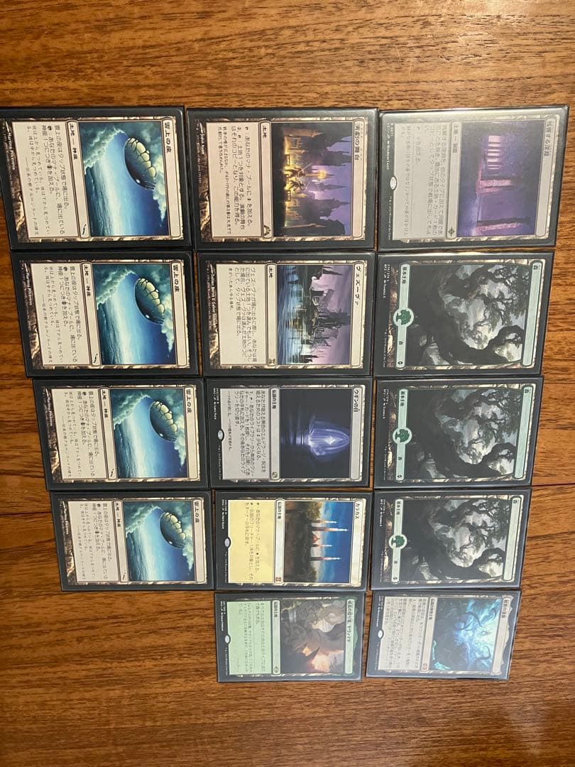 MTG 緑ポストデッキパーツ レガシー選手権の緑ポストについて｜ヘブソ