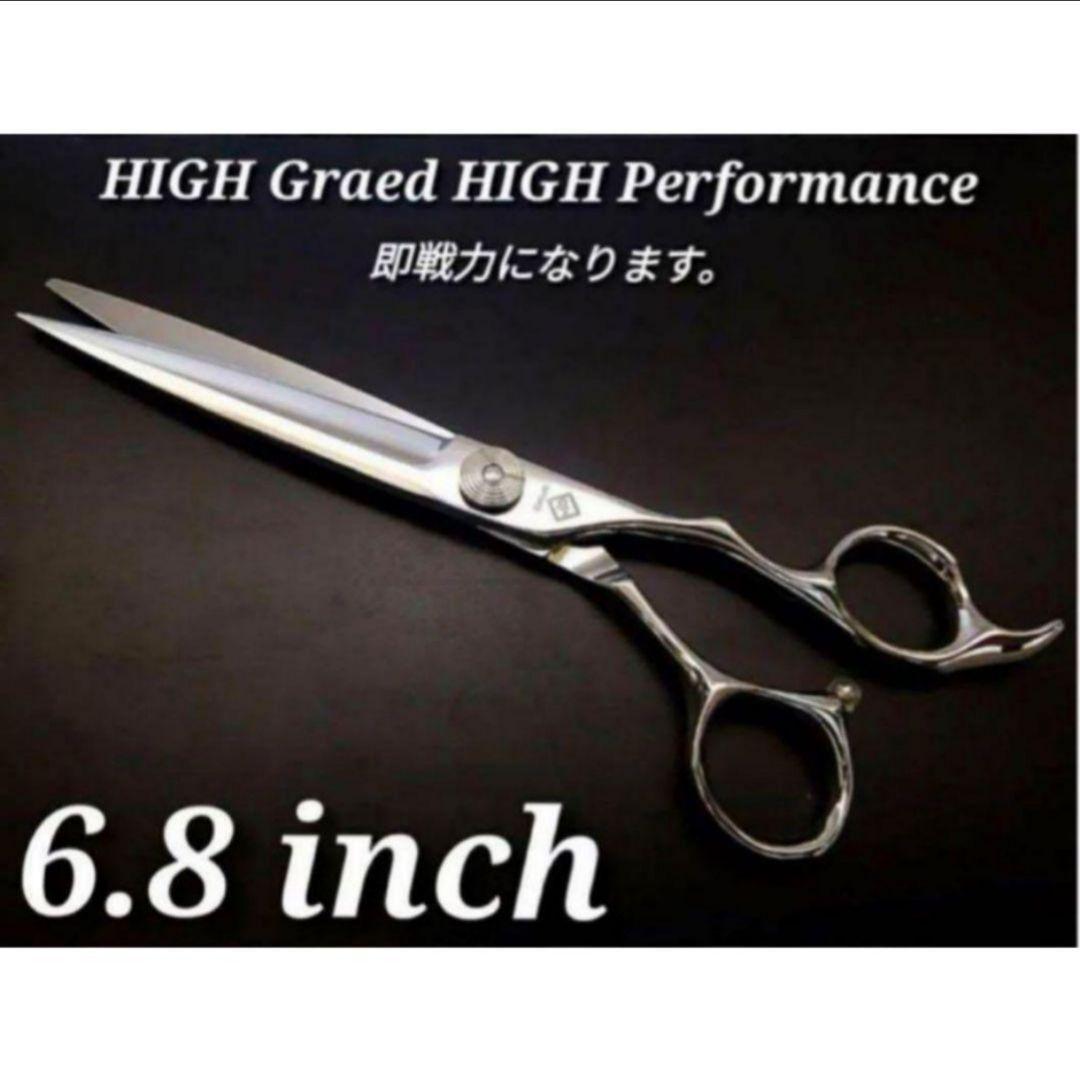 切れ味抜群プロ仕様カットシザー理美容師ハサミはさみトリマートリミングペットも可◯ スパッと快適に切れる理美容師プロ用シザーカットバサミ⭐️トリマー