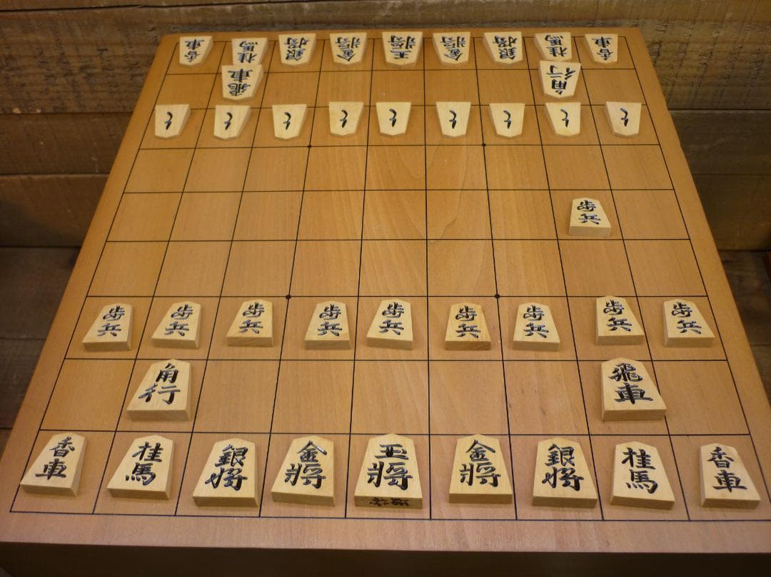 USED 天童手彫将棋駒 本黄楊 光匠作 錦旗書 将棋盤 駒台 将棋セット一式 sd3_1f34f58be0cff74a06a149edd5