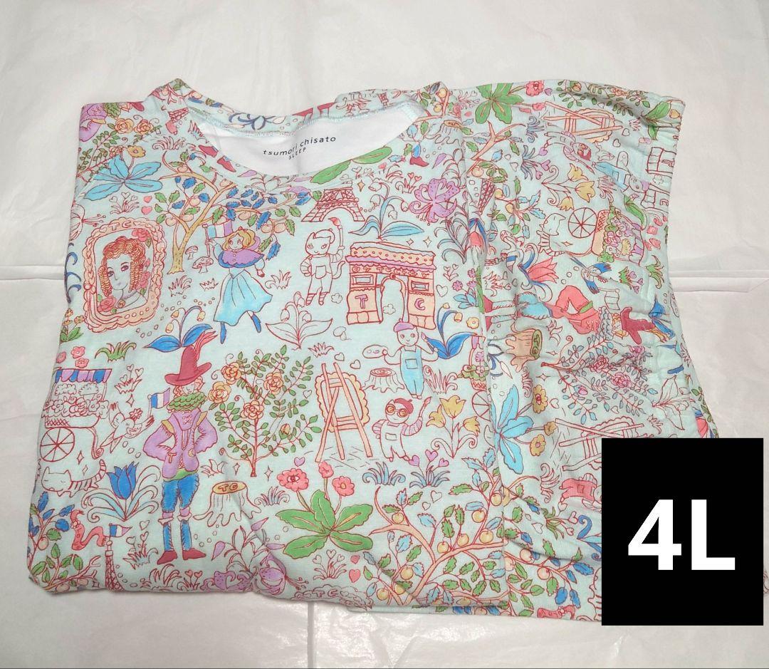 新品タグ付き ツモリチサト パジャマ ルームウェア パリ 秋冬