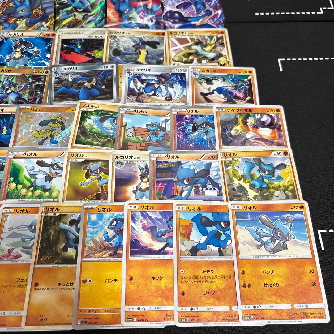 約1000枚】ポケモンカード ルカリオ リオルのみ大量セットまとめ売り