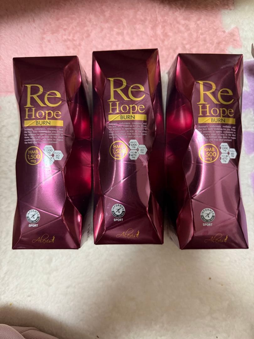 ダイエットドリンク ReHope メロディアン×chocoZAPコラボレーション 運動時などの水分補給に最適な