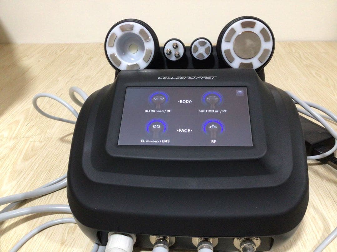 か*ん様 CELLZERO FAST セルゼロファスト　エステマシン　じぶんde じぶんdeエステ CELL ZERO SMART 4582697780015 1台（直送品） - アスクル
