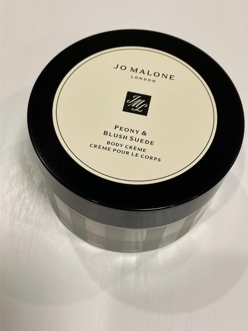 【未使用】ジョー マローンのボディクリーム （175ML）