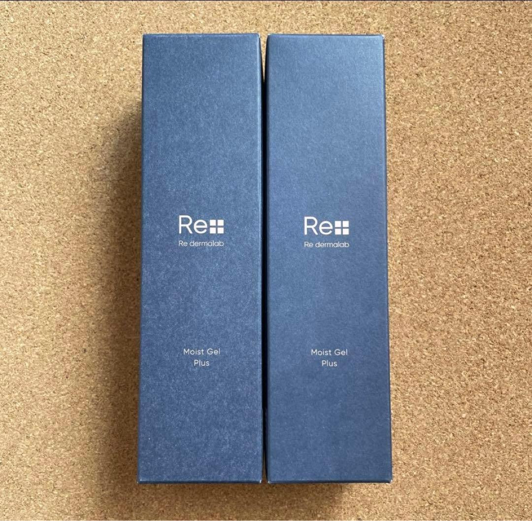 Re dermalab リ・ダーマラボ モイストゲルプラス　ゲルクリーム２本