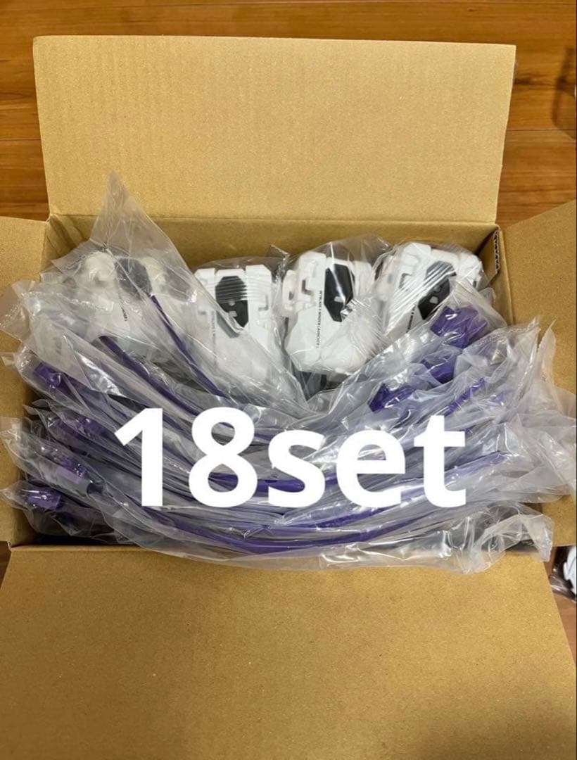 ベイブレードX ワインダーランチャー 18個セット ドラグーンワインダー