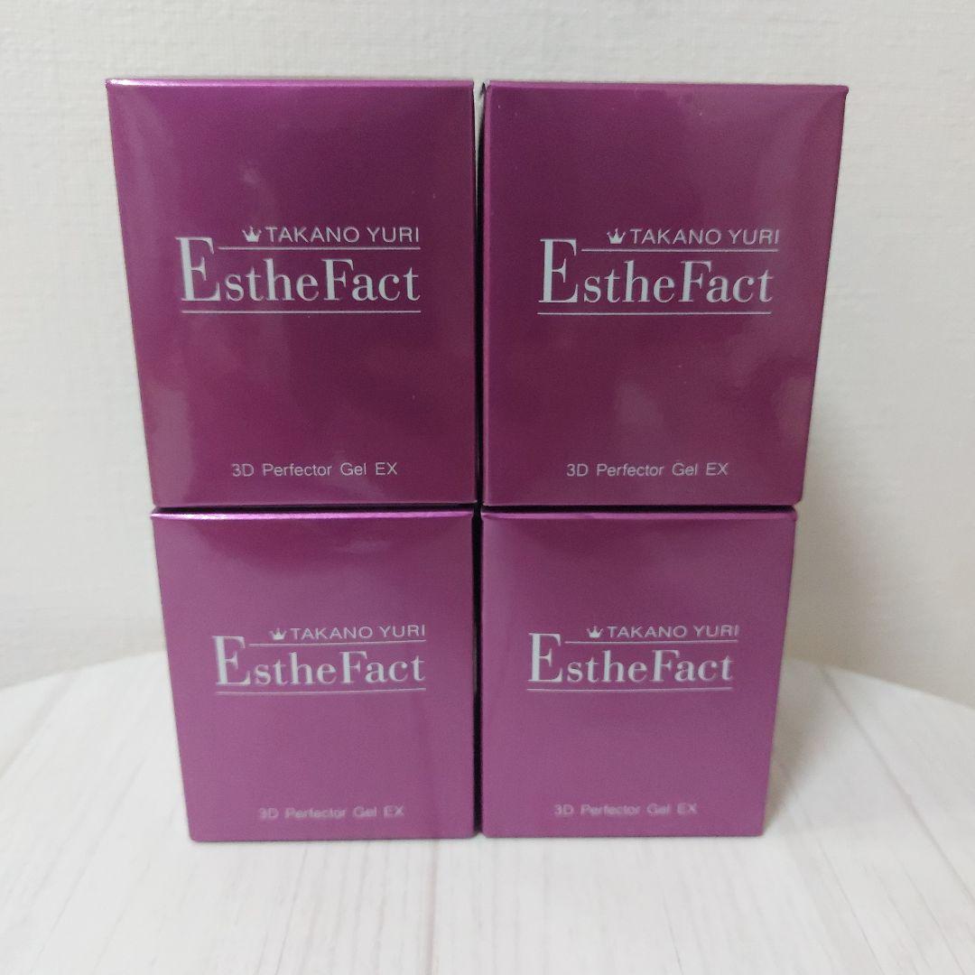 【未使用】たかの友梨 エステファクト3DパーフェクタージェルEX 4個セット