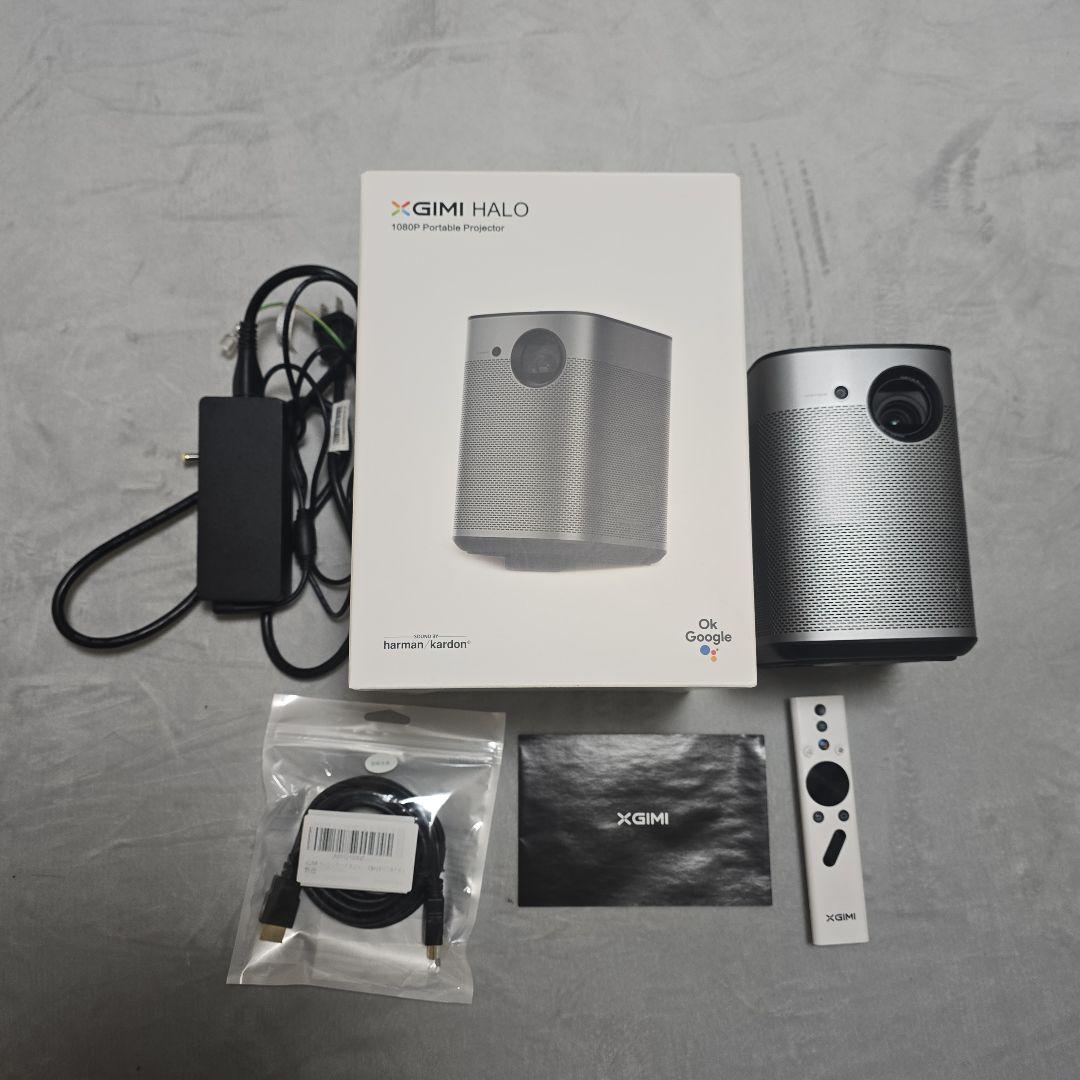 XGIMI HALO プロジェクター 本体