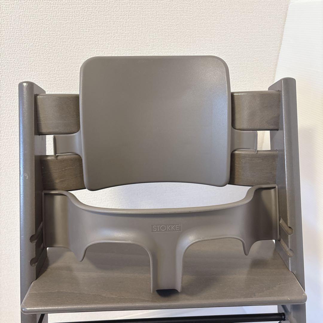 ストッケ 【廃盤カラー】シリアル5 ヘイジーグレー STOKKE トリップ