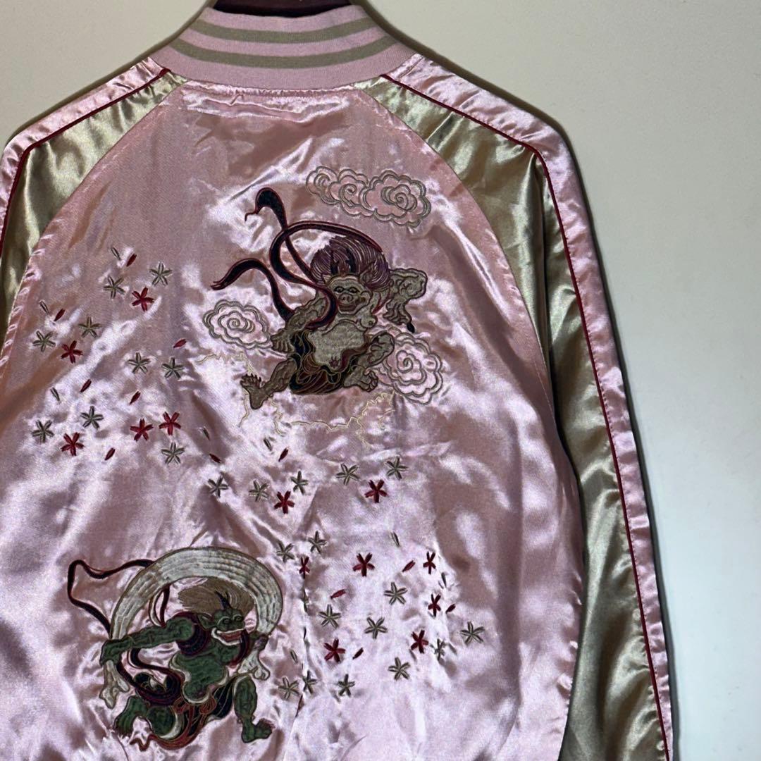 【新品未使用】風神雷神刺繍スカジャンピンクゴールド和柄サテンブルゾンM〜L