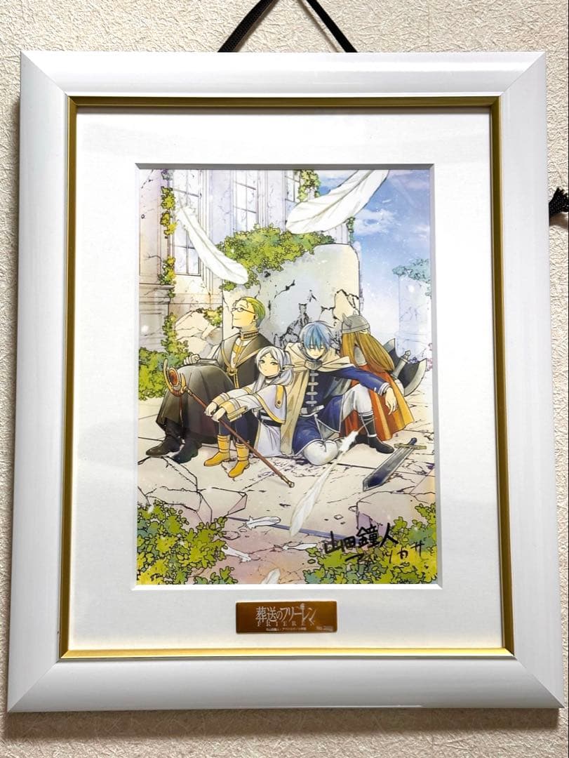 葬送のフリーレン 複製原画第一弾「勇者一行」 A5サイズ 中古 葬送のフリーレン 複製原画 第一弾 勇者一行 - メルカリ