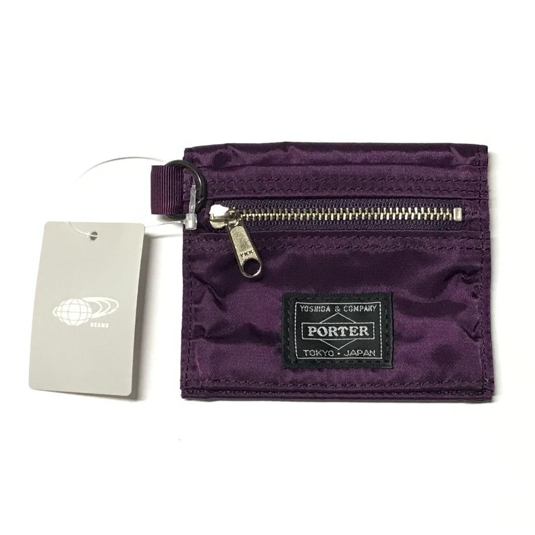 PORTER B印 YOSHIDA 別注 HOLIDAY WALLET S 紫