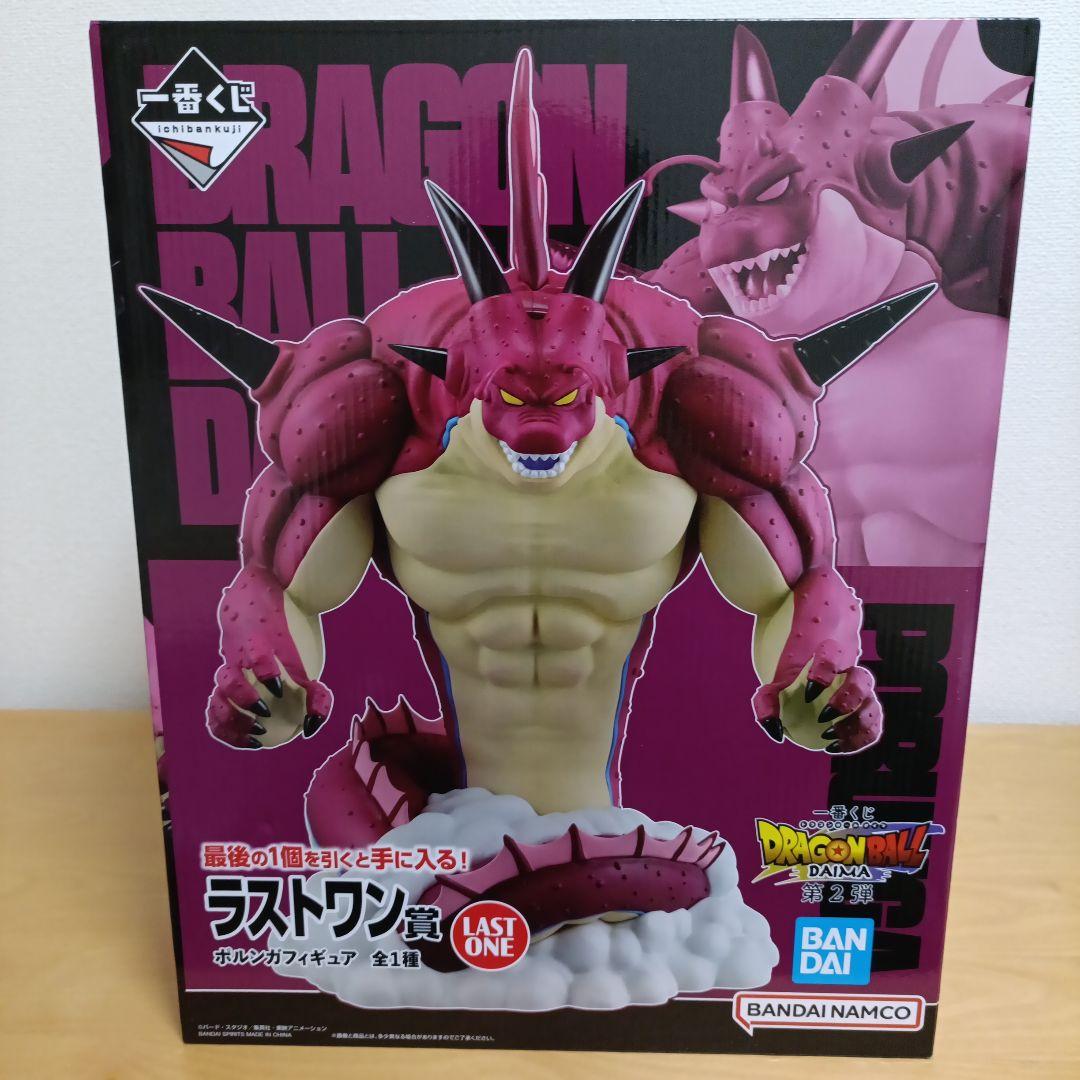 一番くじ ドラゴンボールDAIMA 第2弾 ラストワン賞 ポルンガフィギュア