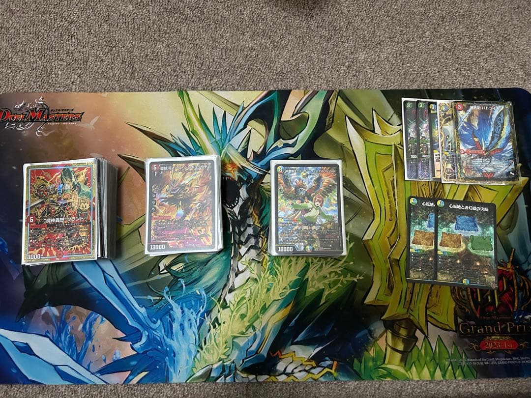 デュエマ　半引退品　デッキセット、おまけ付き　愛情込み