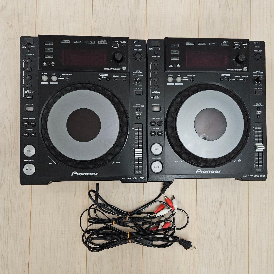 【美品】Pioneer CDJ-850 2台セット
