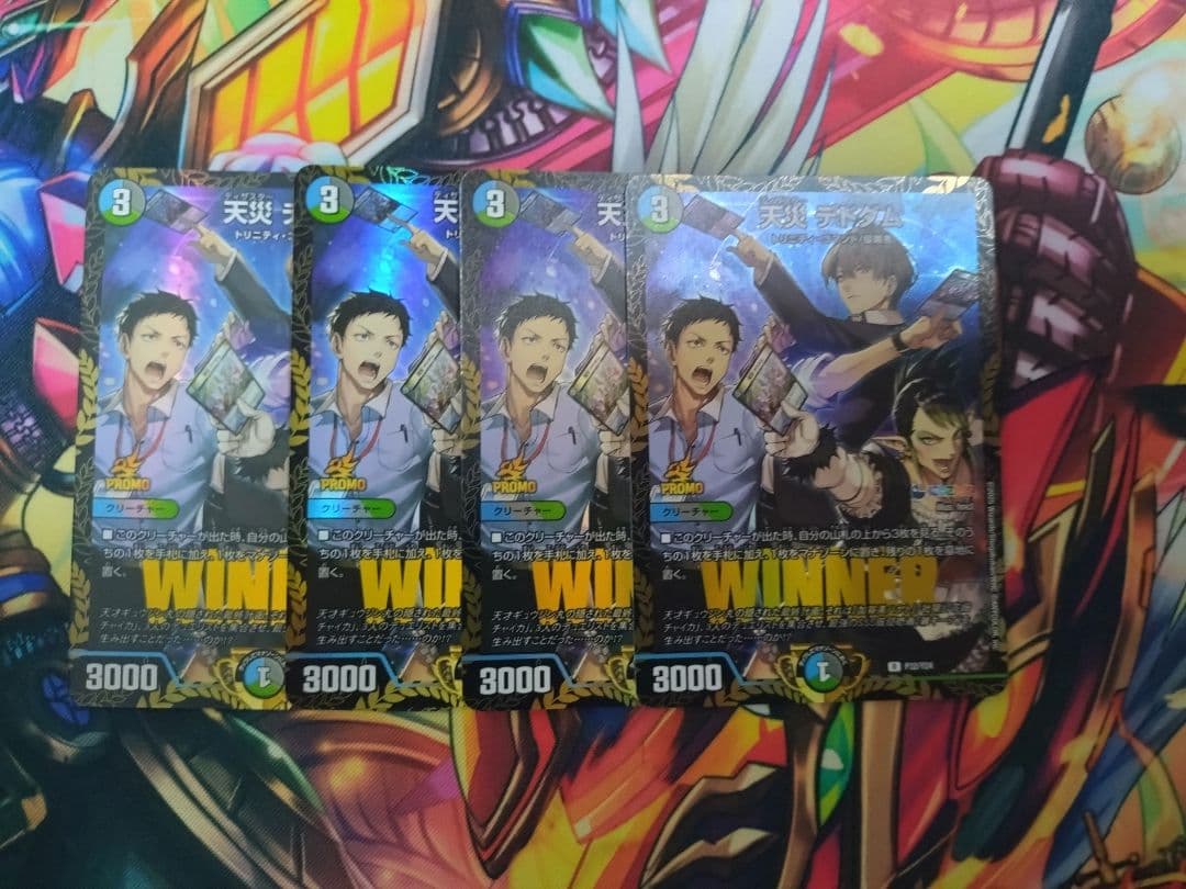 天災 デドダム にじさんじ プロモ 天災デドダム にじさんじ プロモ - メルカリ