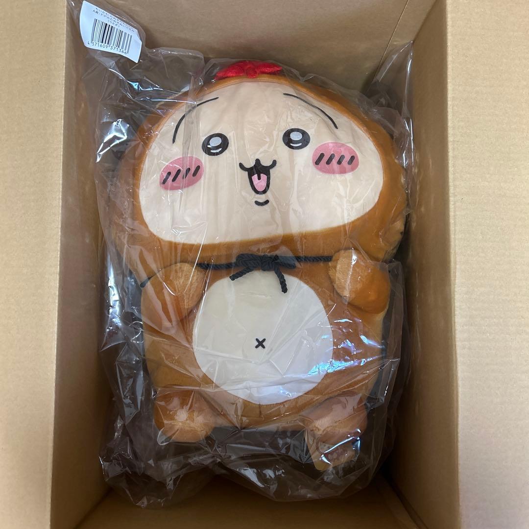 たぬきだもんくじ　うさぎ　A賞