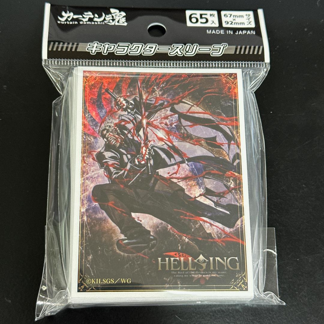 アンデルセン HELLSING カーテン魂 キャラクタースリーブ - メルカリ