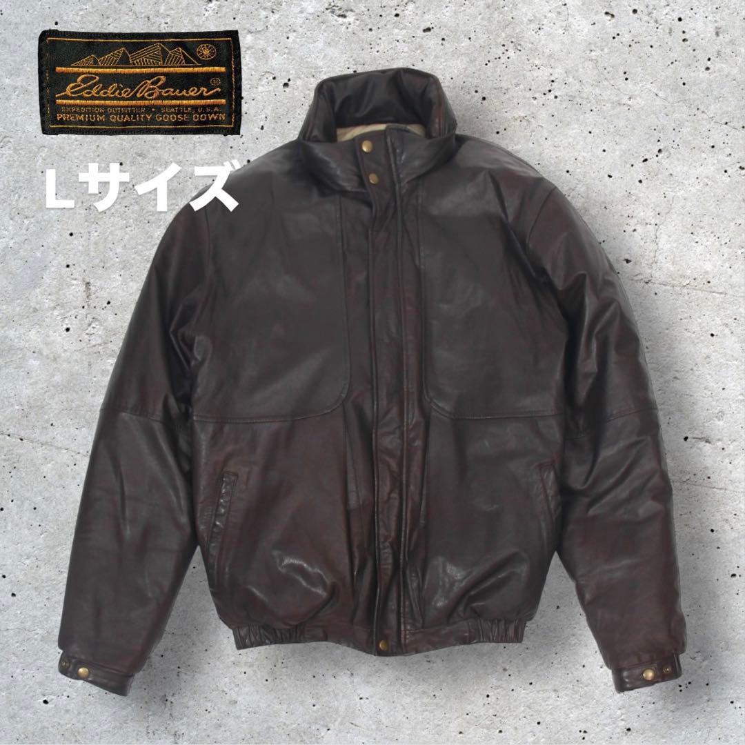 【名作】Eddie Bauer｜エディーバウアー レザーダウン Lサイズ