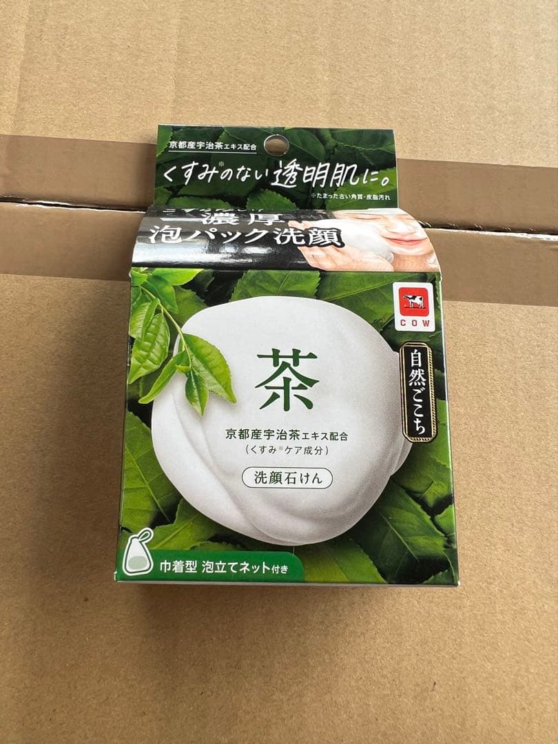 自然ごこち 茶 洗顔石けん　京都産宇治茶エキス配合くすみ*ケア成分36個入り 自然ごこち 茶 洗顔石けん｜自然ごこち｜牛乳石鹸