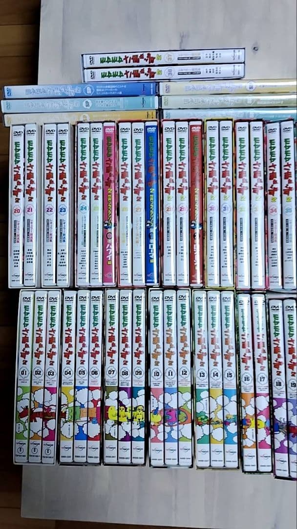モヤモヤさまぁ～ず２　DVD　全巻 モヤモヤさまぁ～ず2 歴代DVDビジュアルマグネット（全42種）