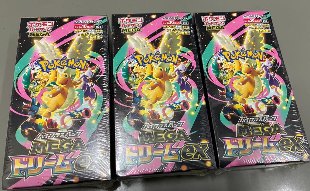 ポケモンカードゲーム MEGAドリームex 新品未開封シュリンク付き　3box