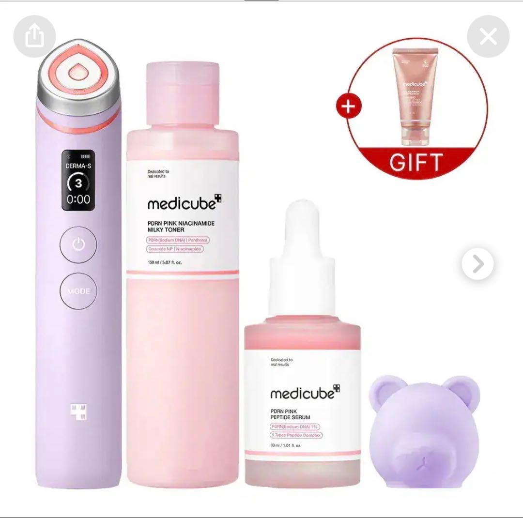 メディキューブ 美顔器 ひかるコラボ メディキューブのブースタープロX2コラボ特集 | TikTok