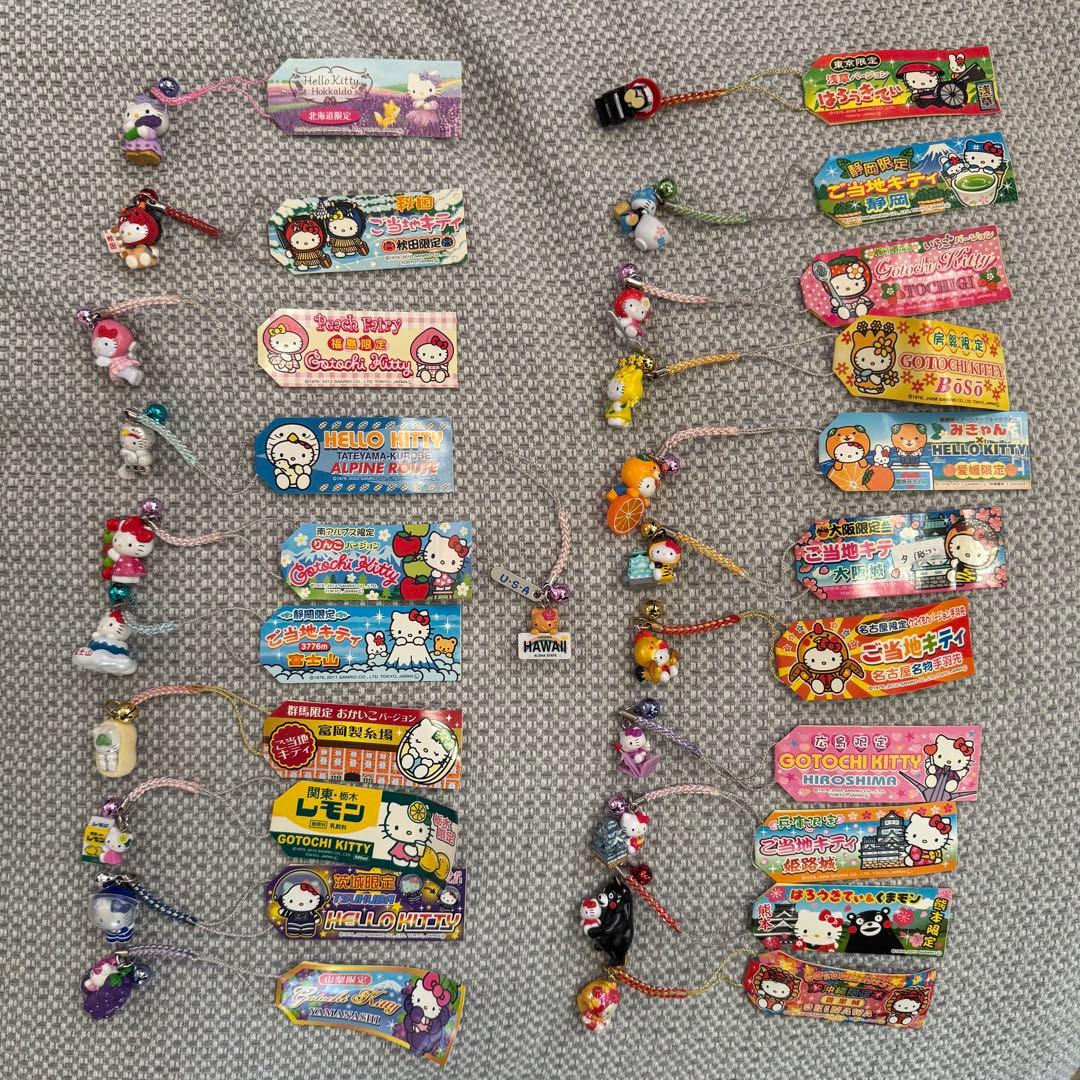 【値下げ可】ハローキティ 根付けご当地ストラップ22個セット