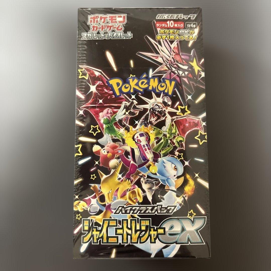ポケモンカードゲーム シャイニートレジャーex 1BOX シュリンク付き