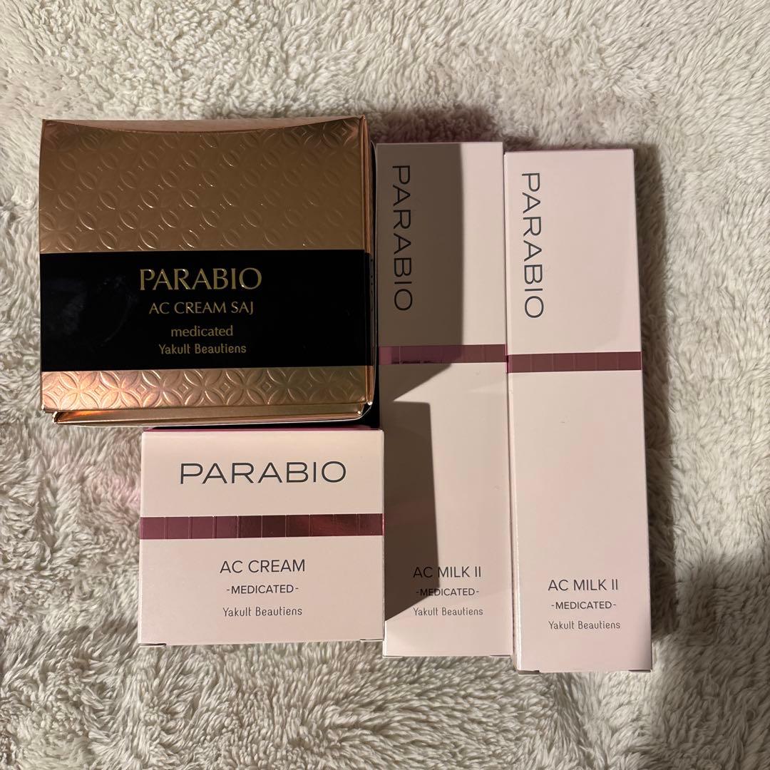 お得セット　ヤクルト　パラビオ　ACクリーム　ACミルク2e ACクリームサイe