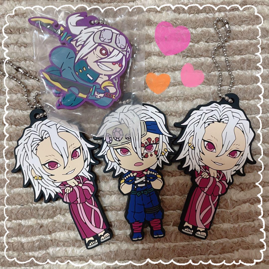 宇髄天元 ラバスト 一番くじ シークレット セット 鬼滅の刃 鬼滅