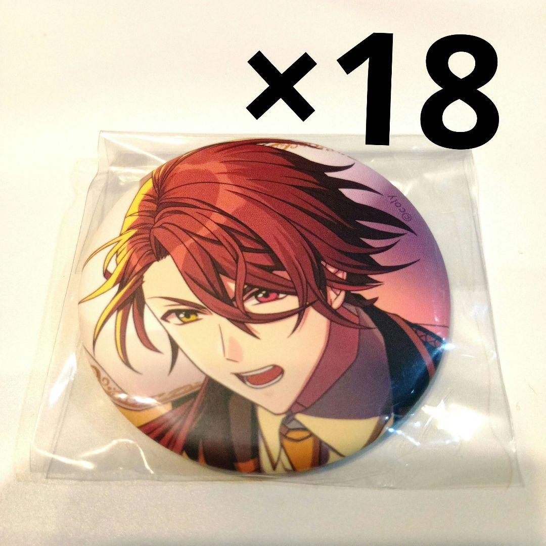 魔法使いの約束　カイン　魔法使いとの出会い　缶バッジ　18個セット ♥ 【入荷情報】 「魔法使いの約束」 缶バッジなど入荷❣ 池袋にお越し