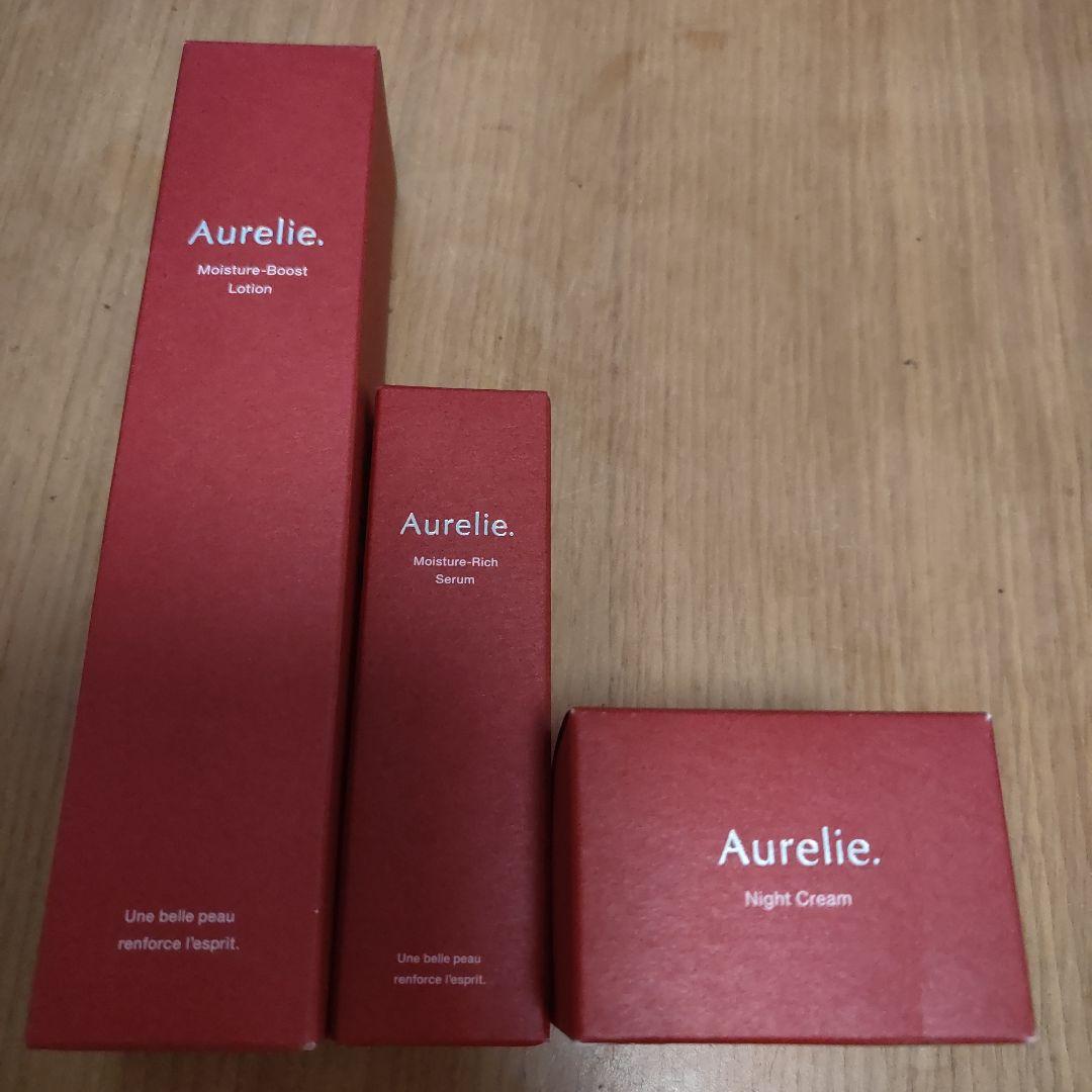 Aurelie. 保湿セット (ローション・セラム・ナイトクリーム) 楽天市場】【SS☆20%OFFクーポン】リンクルリペア ナイトクリーム 医薬
