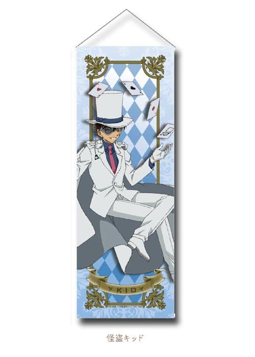 名探偵コナン スマートタペストリー トランプver. 怪盗キッド