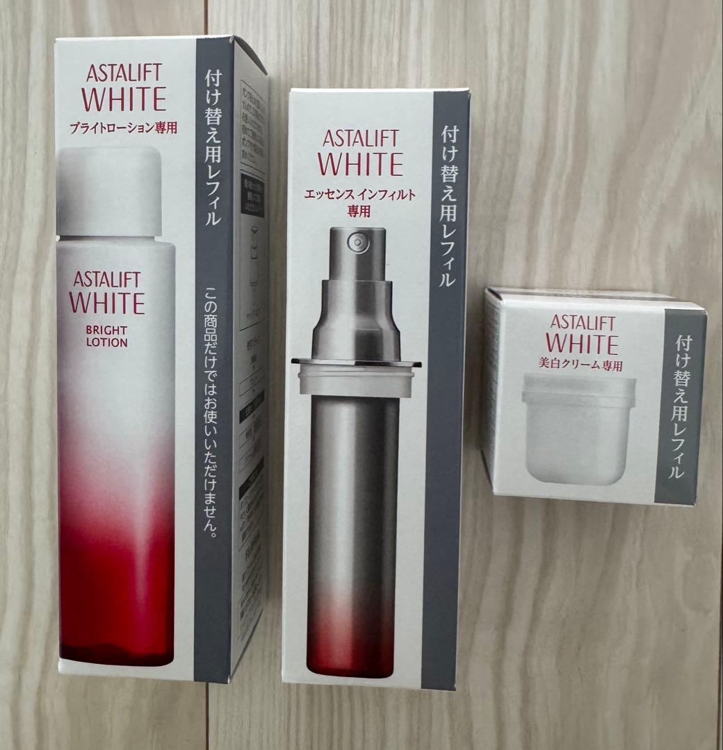 【新品・未使用3点セット】　ASTALIFT ホワイト