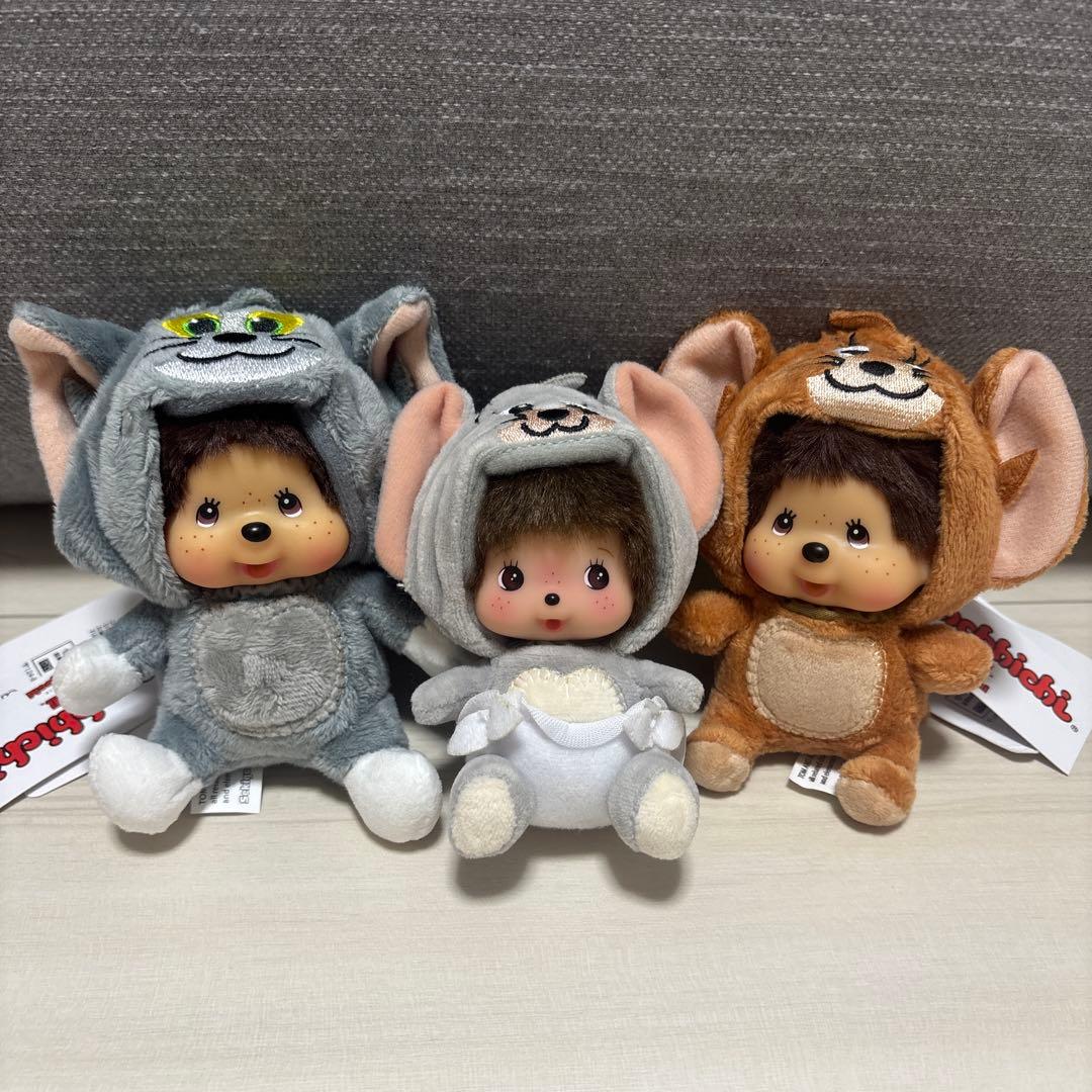 モンチッチ　トムとジェリー×モンチッチ& タフィー ベビチッチ 3体セット