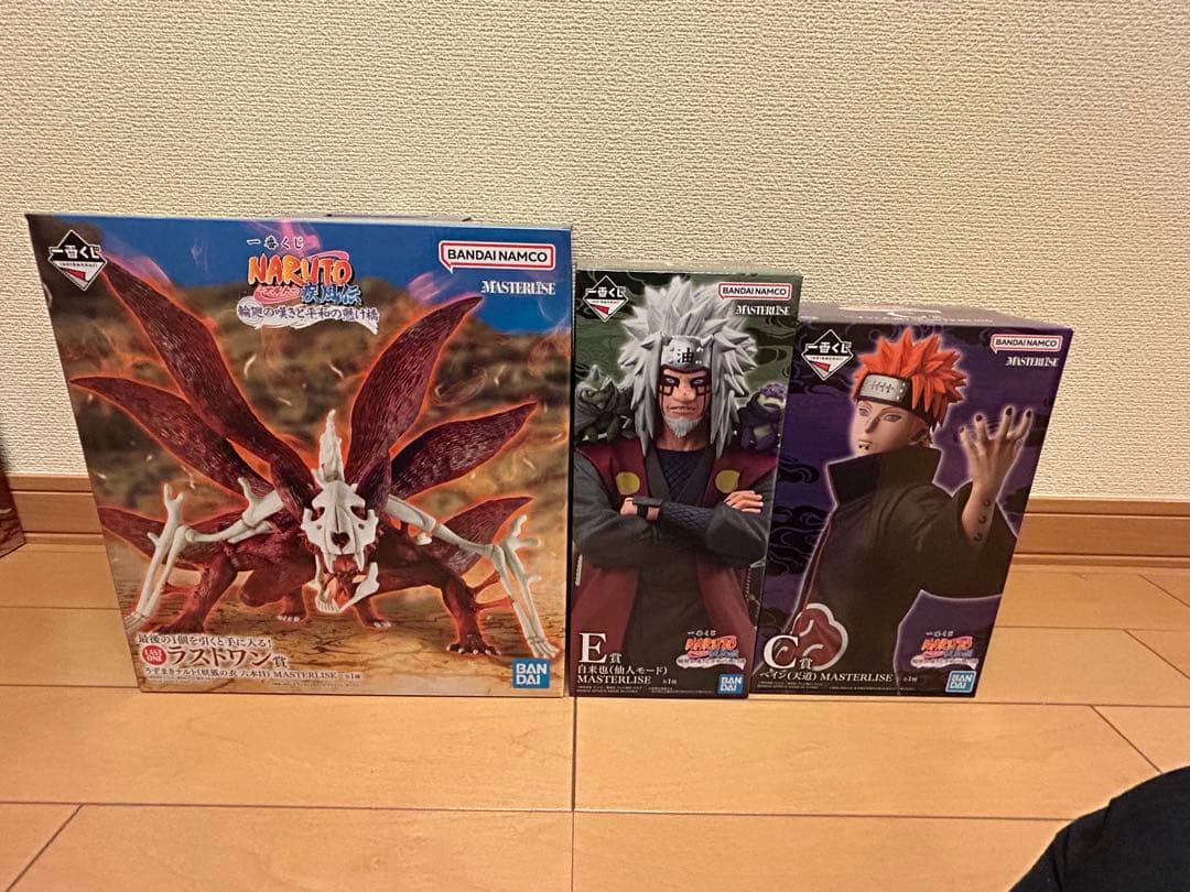 ナルト　一番くじ　輪廻の嘆きと平和の懸け橋　ラストワン賞　C賞　E賞