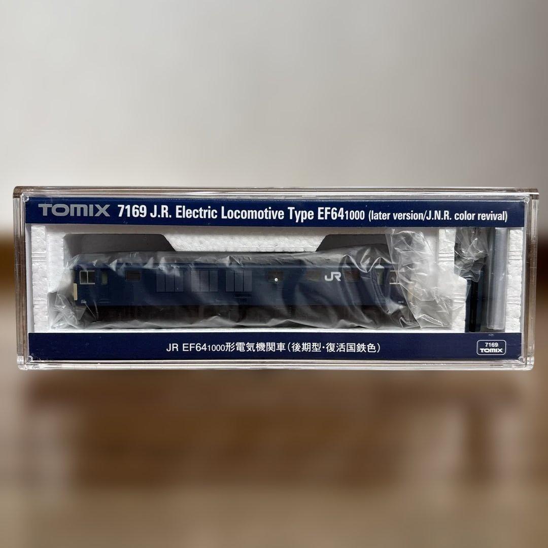 トミックス EF64 1000形 復活国鉄色