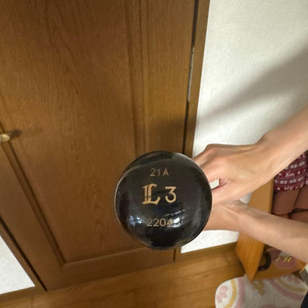 K*0様 山川穂高実使用バット