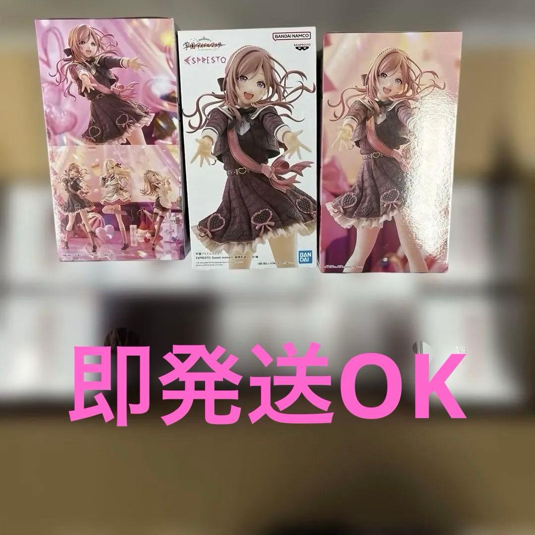 アイドルマスター ESPRESTO-Sweet moment-姫崎莉波 20体