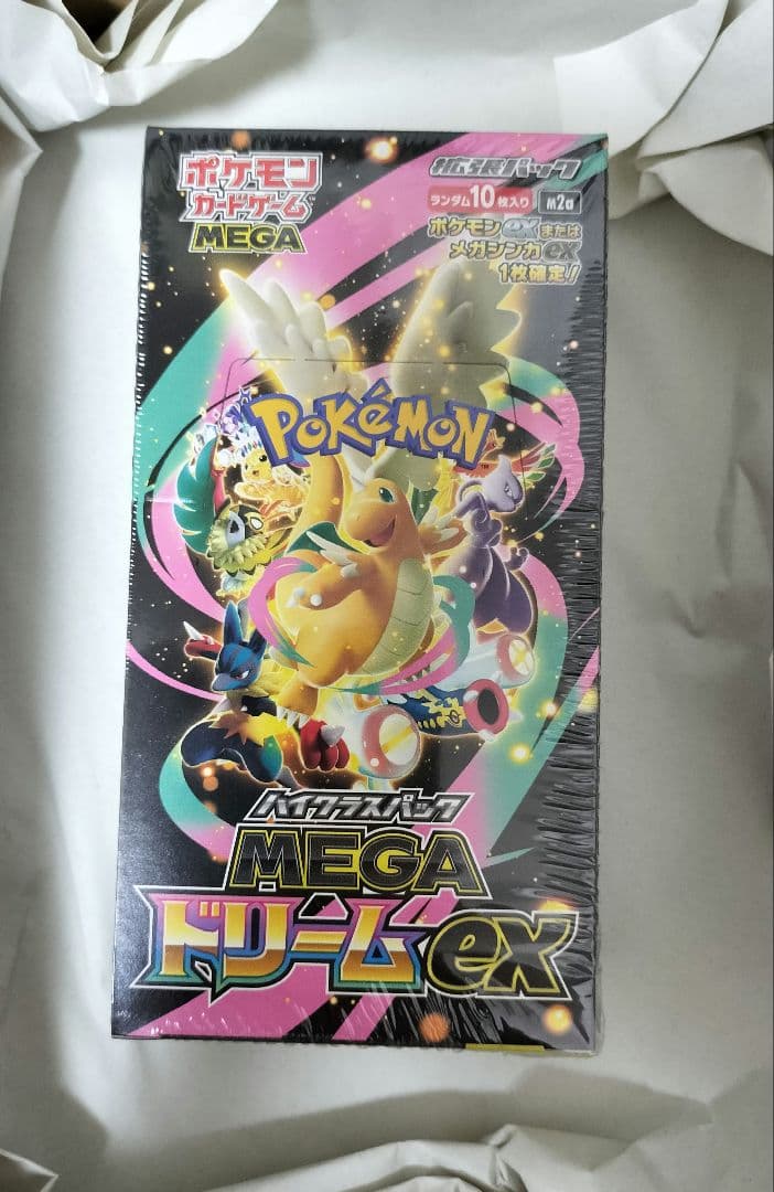 【即日発送】シュリンク付き MEGAハイクラスパックドリーム ex 1BOX 楽天市場】【Box未開封・シュリンク付き】 ポケモンカードゲーム MEGA