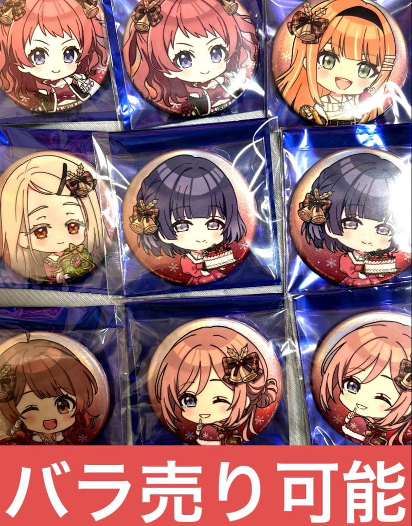 学マス 学園アイドルマスター fête de Noël ミニキャラ 缶バッジ