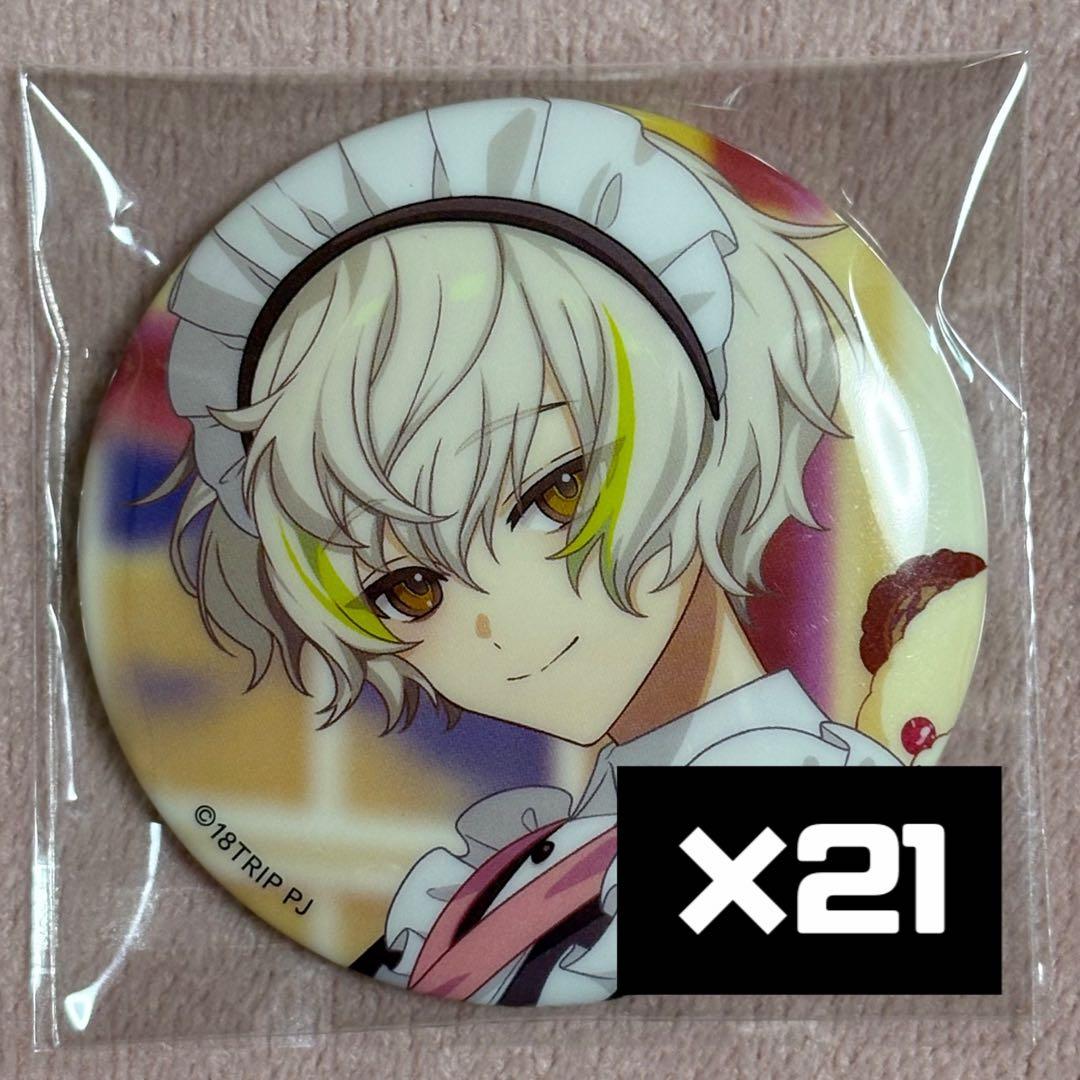 白光糖衣 キャラバッジコレクションvol.5 18TRIP 18TRIP エイトリ 白光糖衣 キャラバッジコレクション vol.5 缶バッジ