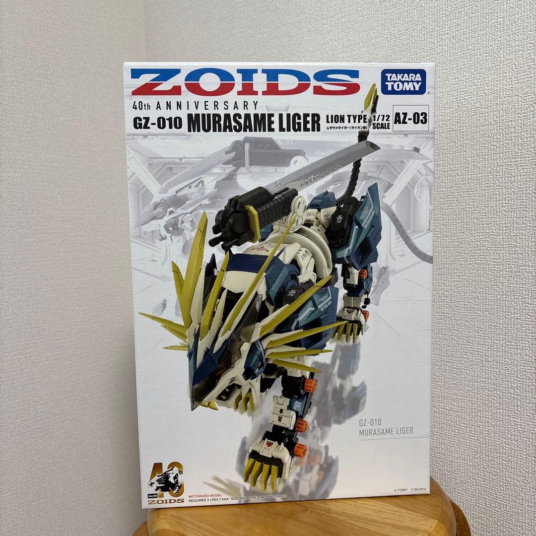 【新品未組立】タカラトミー GZ-010 MURASAME LIGER
