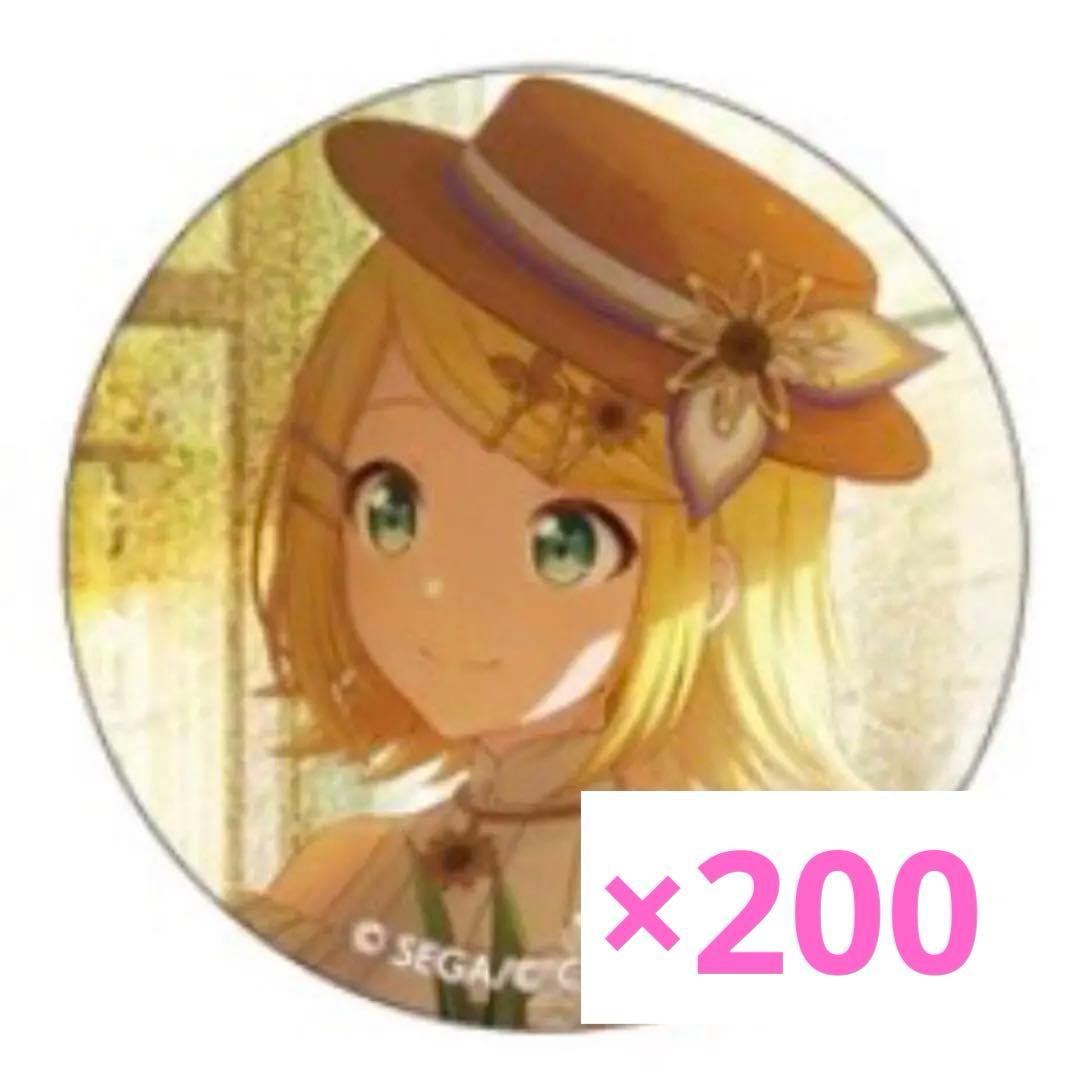 プロセカ 鏡音リン 缶バッジ 22c